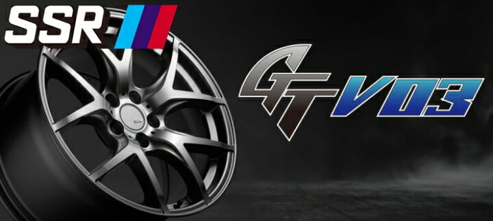 楽天市場】SSR GTV03 18インチ 8.5J PCD:114.3 穴数:5 inset:40 
