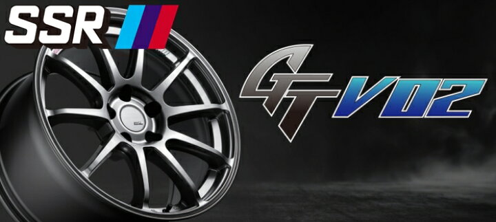 楽天市場】SSR GTV02 17インチ 7.0J PCD:100 穴数:4 inset:42 