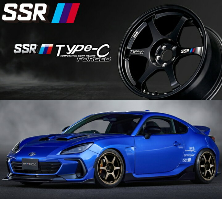 楽天市場】SSR Type-C FORGED (タイプC フォージド 鍛造) 18インチ 8.5 