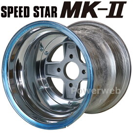 SPEED STAR MK-II 14インチ 12.0J PCD:114.3 4H -51 シルバー スピードスター マーク2 復刻版 旧車 4本セット