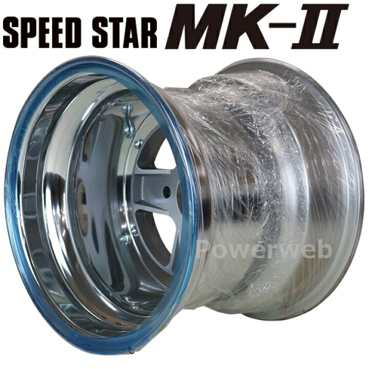 楽天市場】【残り1セット】 SPEED STAR MK-II 14インチ 10.0J PCD