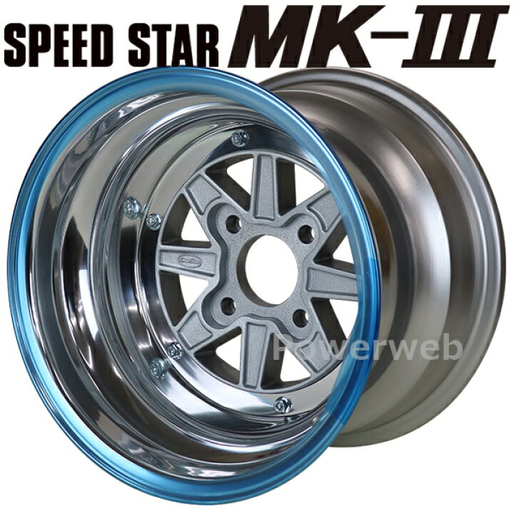 楽天市場】SPEED STAR MK-III 14インチ 10.0J PCD:114.3 4H -38【2本  