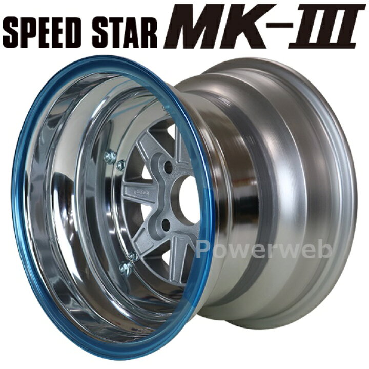 楽天市場】SPEED STAR MK-III 14インチ 10.0J PCD:114.3 4H -38【2本 