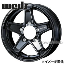 楽天市場】weds ウェッズ キーラータクティクスの通販