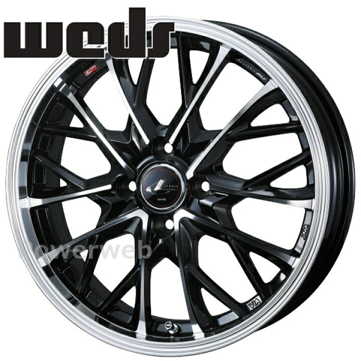 楽天市場】Weds LEONIS MV 15インチ 4.5J PCD:100 穴数:4 inset:45  