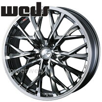ウェッズレオニスLM19×8j TOYOプロクセスCL1