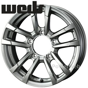 Weds PRODITA HC2 16C` 5.5J PCD:139.7 :5 inset:22 Vo[ (SIL) EFbY vfB[^ HC2 [zC[1{]