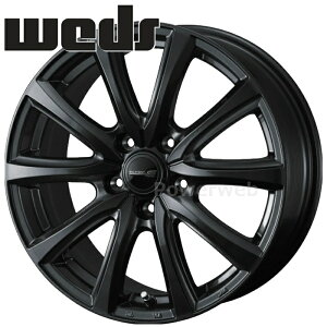 Weds ELYSIA 14C` 5.5J PCD:100 :4 inset:48 K^bN (EFbY GVA) [zC[4{Zbg]