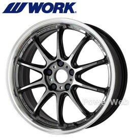 WORK EMOTION ZR10 15インチ 5.0J PCD:100 穴数:4 inset:45 (セミテーパー) グリミットブラックダイヤカットリム (GTKRC) (ワーク エモーション ZR10) [ホイール1本]