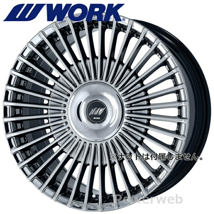 楽天市場】WORK EMITZ STRAHL 20インチ 8.5J PCD:114.3/120 穴数:10 