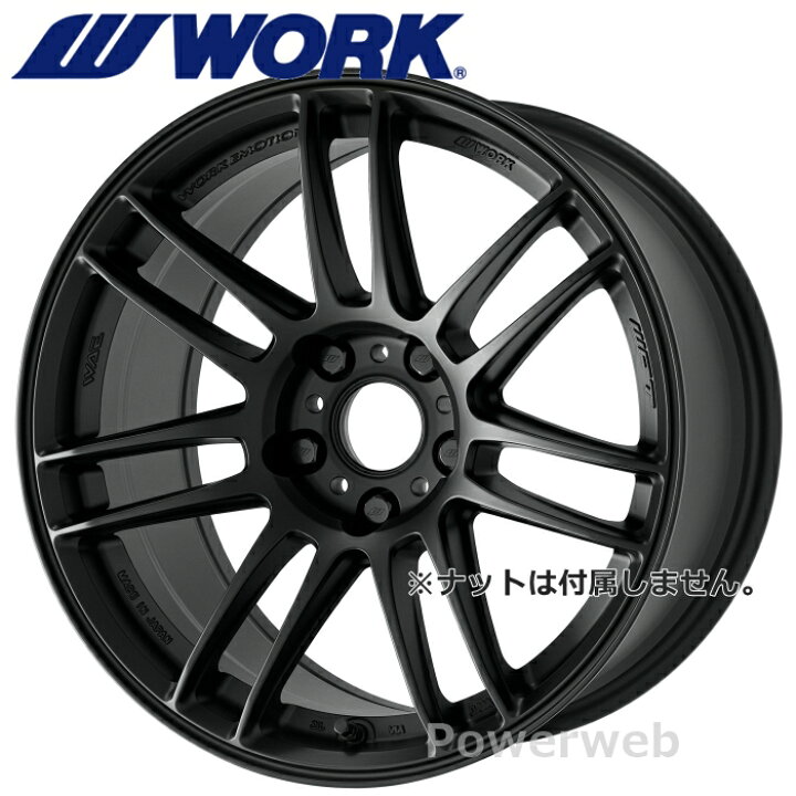 楽天市場】WORK EMOTION ZR7 17インチ 7.5J PCD:114.3 穴数:5 inset:47 