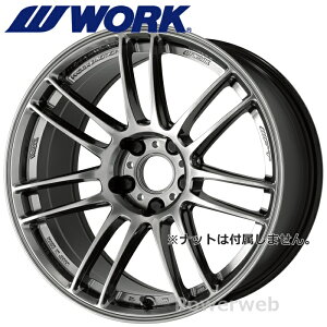 WORK EMOTION ZR7 18C` 9.5J PCD:114.3 :5 inset:12 O[K^ (GGM) [NG[V ZR7 [zC[4{Zbg]