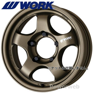 WORK MEISTER S1 1PIECE SUV 16C` 6.0J PCD:139.7 :5 inset:-5 AbVh`^ (AHG) [N }CX^[ S1 s[X SUV [zC[1{]
