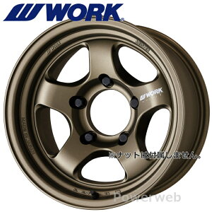 WORK MEISTER S1 1PIECE SUV 16C` 8.0J PCD:150 :5 inset:0 AbVh`^ (AHG) [N }CX^[ S1 s[X SUV [zC[1{]