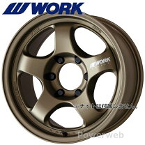 楽天市場】work meister s1r 17の通販