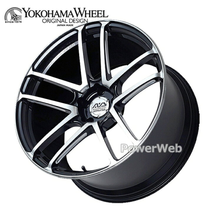 楽天市場】AVS MODEL F50 20インチ 8.5J PCD:120 穴数:5 inset:35 