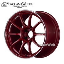 楽天市場】advan rsの通販