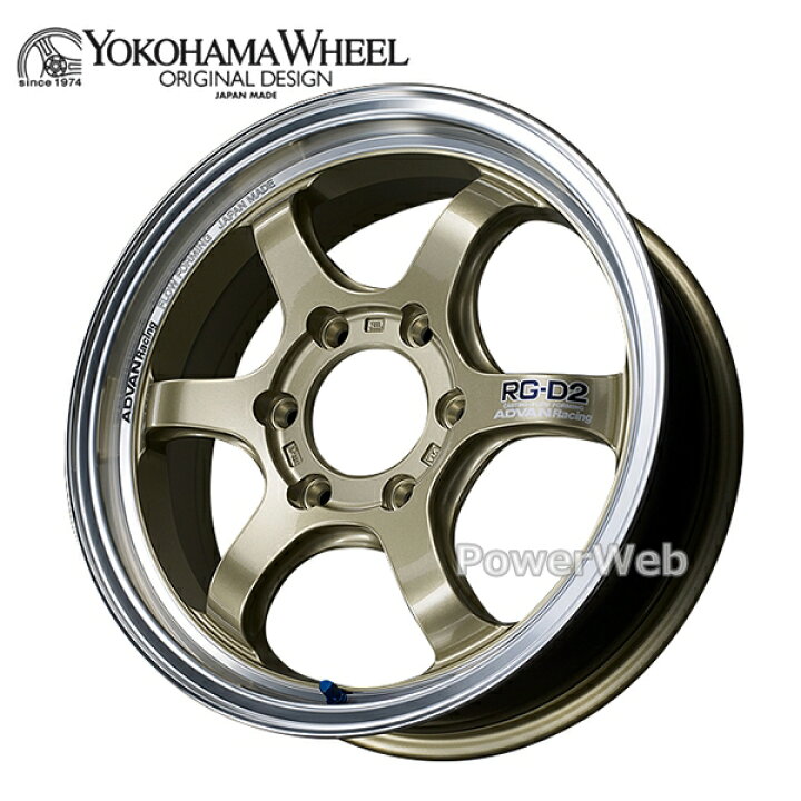 楽天市場】ADVAN Racing RG-D2 for HIACE 18インチ 8.0J PCD:139.7 穴 