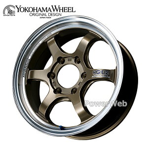 ADVAN Racing RG-D2 for HIACE 17�C���` 6.5J PCD:139.7 ����:6 inset:38 �}�V�j���O&���[�V���O�A���o�[�u�����Y (MUB) �A�h�o�� ���[�V���O [�z�C�[��4�{�Z�b�g]