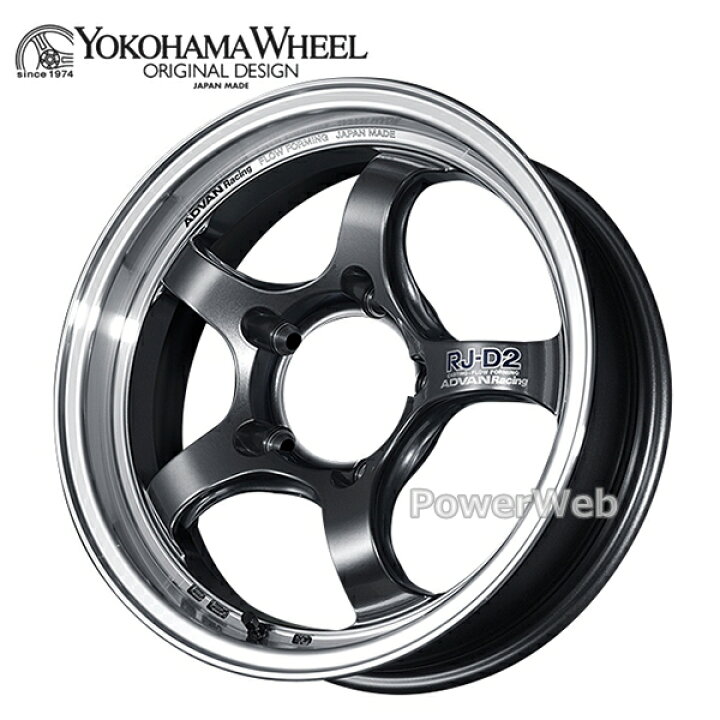 楽天市場】ADVAN Racing RJ-D2 for JIMNY 16インチ 5.5J PCD:139.7 穴 