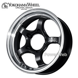 ADVAN Racing RJ-D2 for JIMNY 16C` 5.5J PCD:139.7 :5 inset:0 }VjO & ubNK^bN (MBG) Aho [VO [zC[1{]