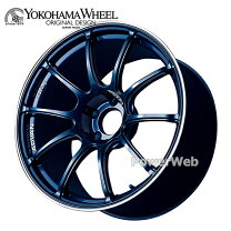楽天市場】advan ホイール rz 18 8．5の通販 