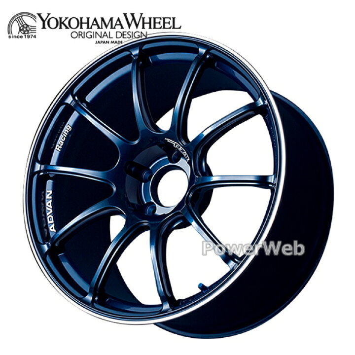 楽天市場】ADVAN Racing RZII 16インチ 7.5J PCD:100 穴数:4 inset:40 