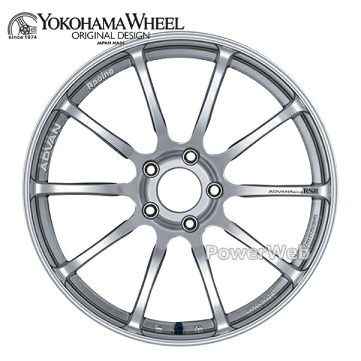 楽天市場】ADVAN Racing RSII 20インチ 8.5J PCD:130 穴数:5 inset:51 