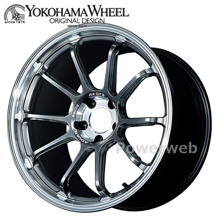 楽天市場】ADVAN Racing RZ-DF2 19インチ 9.5J PCD:120 穴数:5 inset 