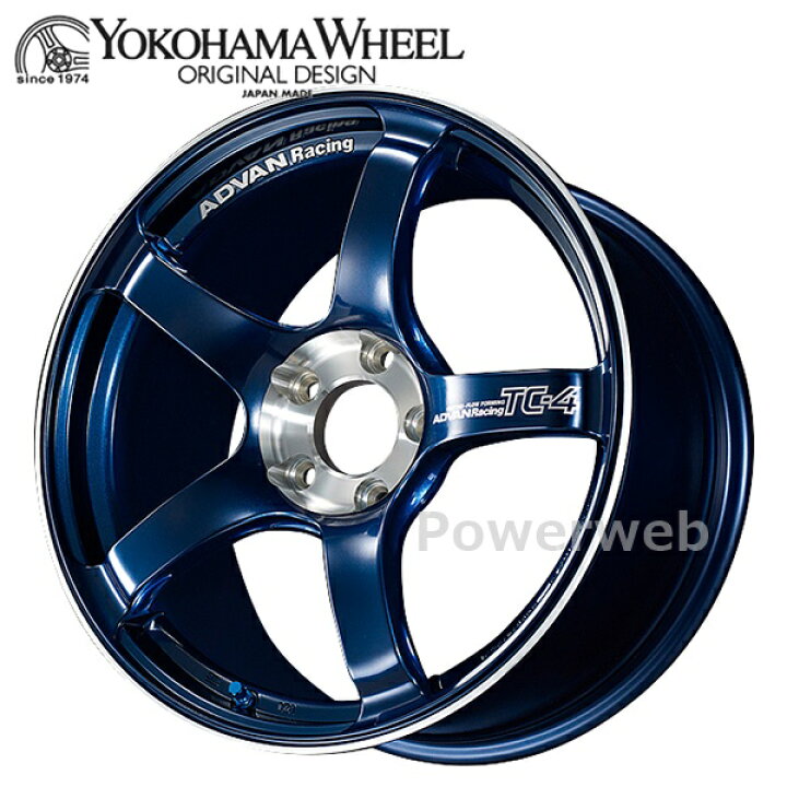 15インチ4.5Jオフセット+45PCD100 Advanti racing