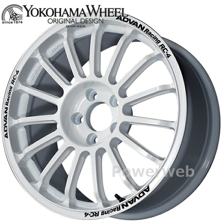 楽天市場】ADVAN Racing RC-4 18インチ 8.0J PCD:114.3 穴数:5 inset 