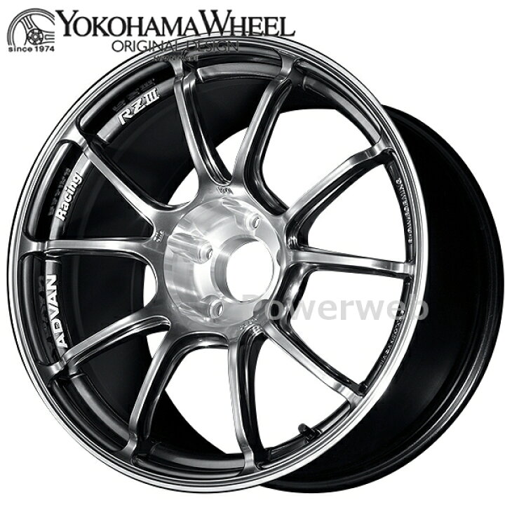 楽天市場】ADVAN Racing RZIII 18インチ 9.5J PCD:120 穴数:5 inset:45 