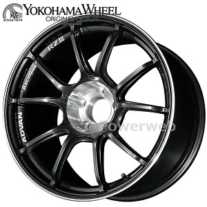 ADVAN Racing RZIII 18C` 8.5J PCD:112 :5 inset:45 ubNK^bN_ChJbg (BGC) Aho [VO [zC[4{Zbg]