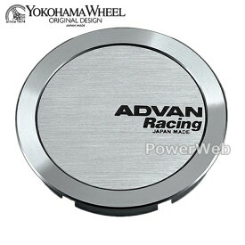 YOKOHAMA WHEEL V0331 ADVAN Racing センターキャップ フルフラット φ63 シルバーアルマイト