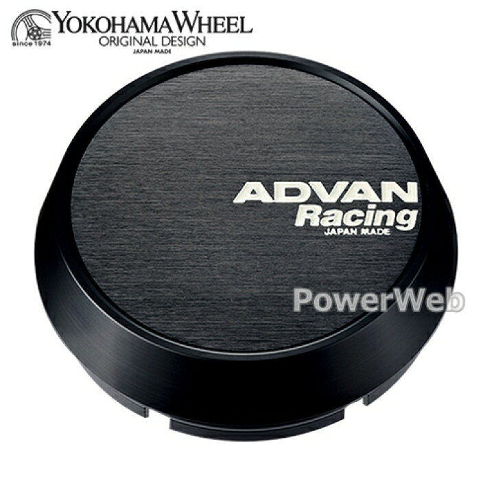 楽天市場】[Z9934] YOKOHAMA WHEEL ADVAN Racing センターキャップ 