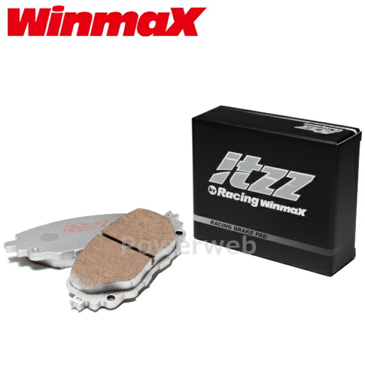 楽天市場】WinmaX itzz R10 フロント ブレーキパッド R10-370 