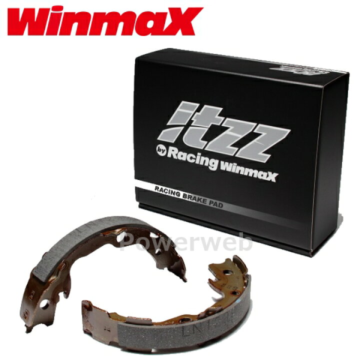 楽天市場】WinmaX itzz RS2 サイドインナーシュー RS2-S7003 86 ZN6 