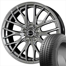 楽天市場 225 50 R18 ホイールセット スタッドレスの通販