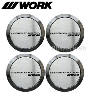 WORK ([N) iԁF120179 EMOTION(G[V) Z^[Lbv FLAT TYPE Vo[ 4Zbg