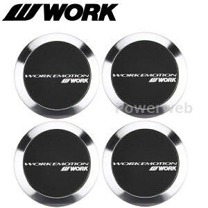 WORK ([N) iԁF120186 EMOTION(G[V) Z^[Lbv FLAT TYPE ubN 4Zbg