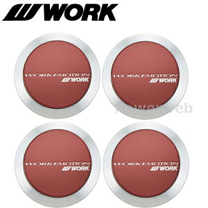 WORK ([N) iԁF120219 EMOTION(G[V) Z^[Lbv FLAT TYPE bh 4Zbg