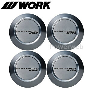 WORK ([N) iԁF120180 EMOTION(G[V) Z^[Lbv HIGH TYPE Vo[ 4