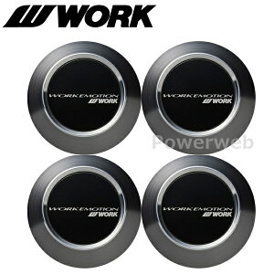 WORK ([N) iԁF120187 EMOTION(G[V) Z^[Lbv HIGH TYPE ubN 4