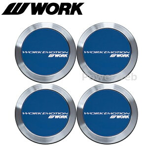 WORK ([N) iԁF120250 EMOTION(G[V) Z^[Lbv FLAT TYPE u[ 4Zbg