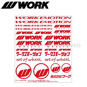 WORK (���[�N) �i�ԁF240204 [WORK EMOTION] �A�\�[�g�f�J�[�� W178×H208mm ���b�h