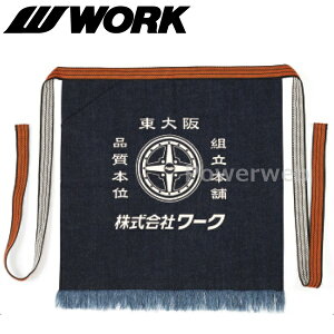 WORK ([N) iԁF240152 fjO|