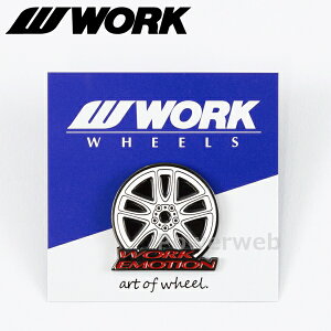 WORK ([N) iԁF240227 sobW EMOTION KIWAMI zCg (G[V L~)
