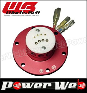 WORKS BELL ([NXx) tBbNX 4ɃCV[^[Lbg tBbNXIIp