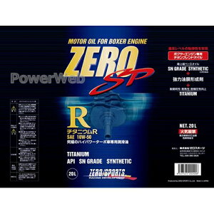 ZERO SPORTS 0826014 GWIC ZERO SP `^jER 10W-50 (10W50) ׎p:20L (y[)