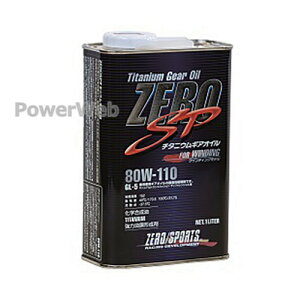 ZERO SPORTS 0827014 MAIC ZERO SP `^jE 80W-110 (80W110) ׎p:1L×12{ (1P[X)